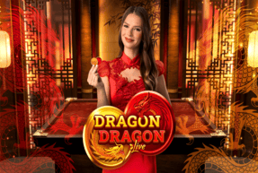 Dragon Dragon